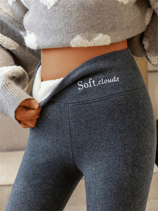🔥Last Day 50% OFF🔥Winter Warm Cosy Leggings - Slimming, Durable | Perfect for Everyday Comfort
